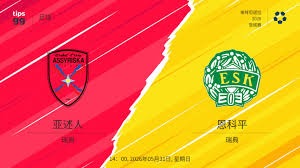 英超西甲德比大战揭幕，足彩大奖期待再现