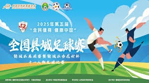 西甲精彩夜晚马竞皇马双双取胜积分榜更新