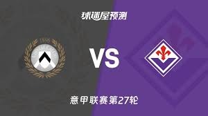 都灵主帅换人失误导致好局失守